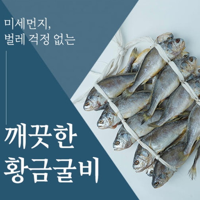 수라찬 이미지