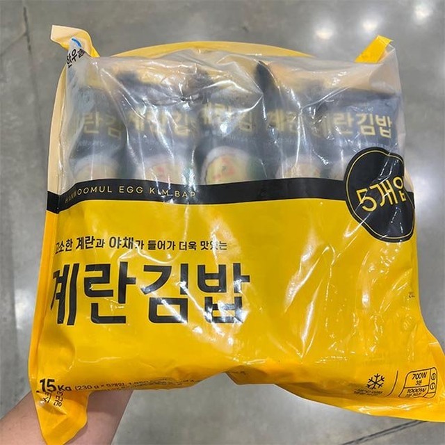 한우물 이미지