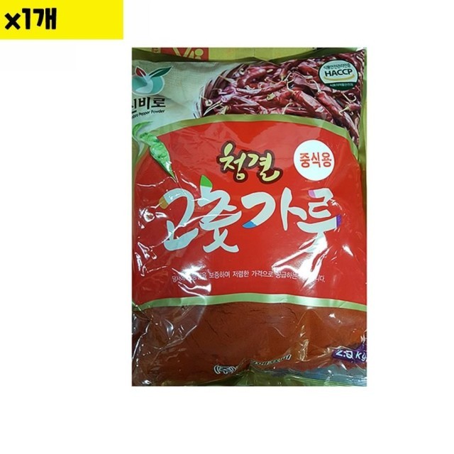 진성 이미지
