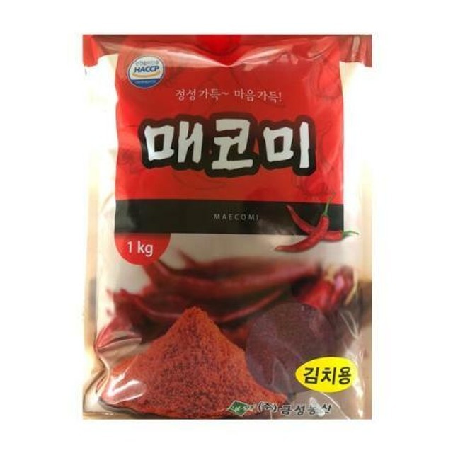 (주)금성 이미지