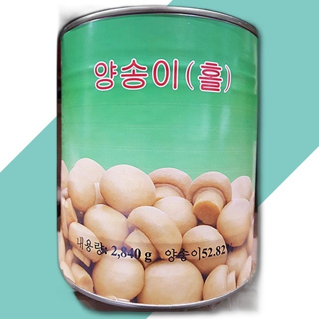 대화식품 이미지