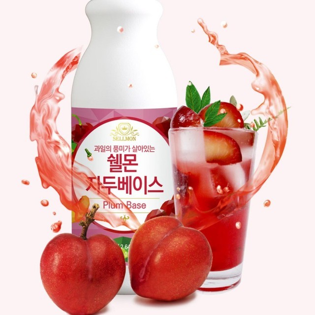 이엔푸드 이미지