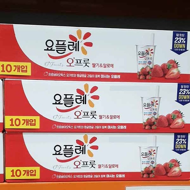 오프룻 이미지
