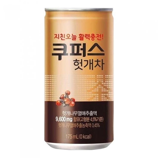 팔도에너지 이미지