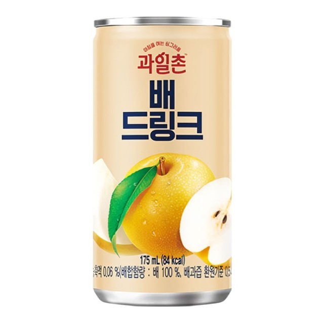 과일촌 이미지