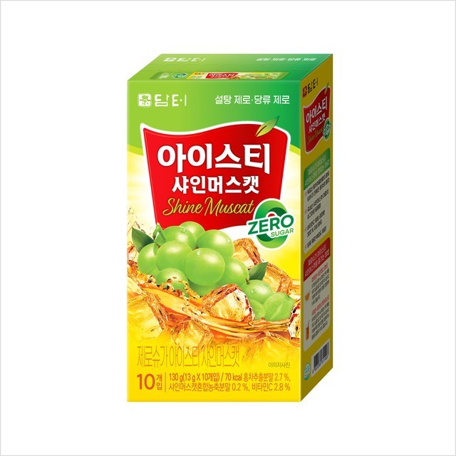 슈가아이스 이미지