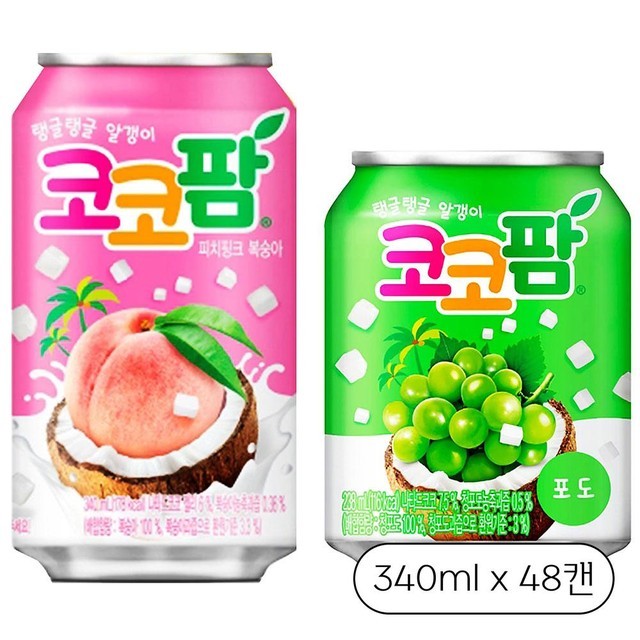 코코팜 이미지