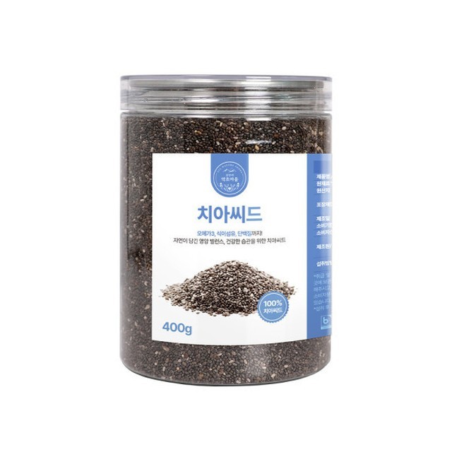 씨드 이미지