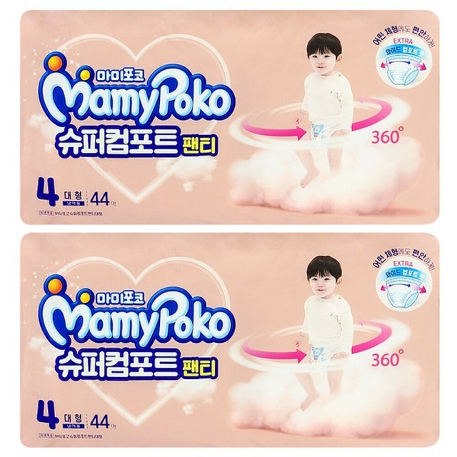 슈퍼마미 이미지