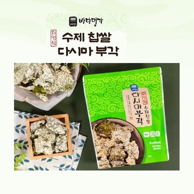 명가 이미지