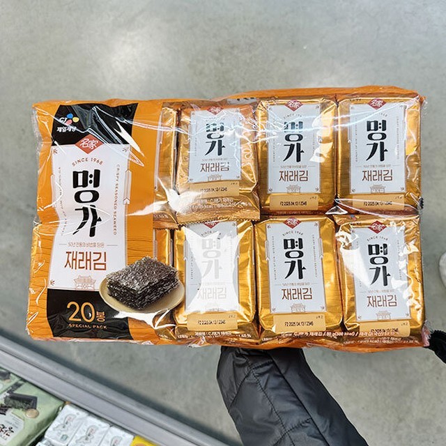 제일건어물 이미지