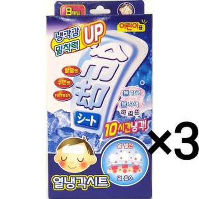 시트로 이미지