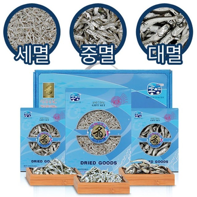 한려물산 이미지