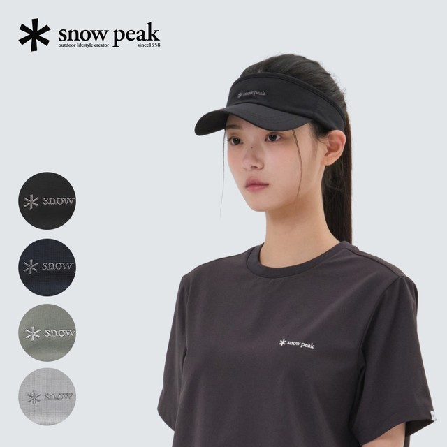 스노우피크 이미지