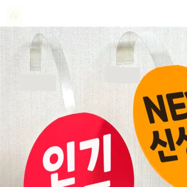 디자인 이미지
