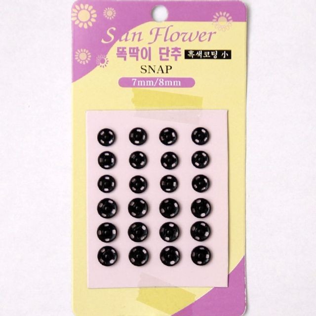 단추 이미지