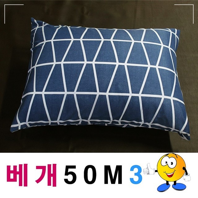 솜 이미지