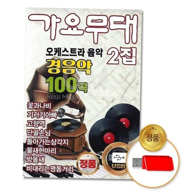 더지엠 이미지