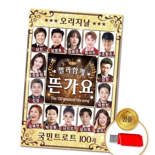 지엠 이미지