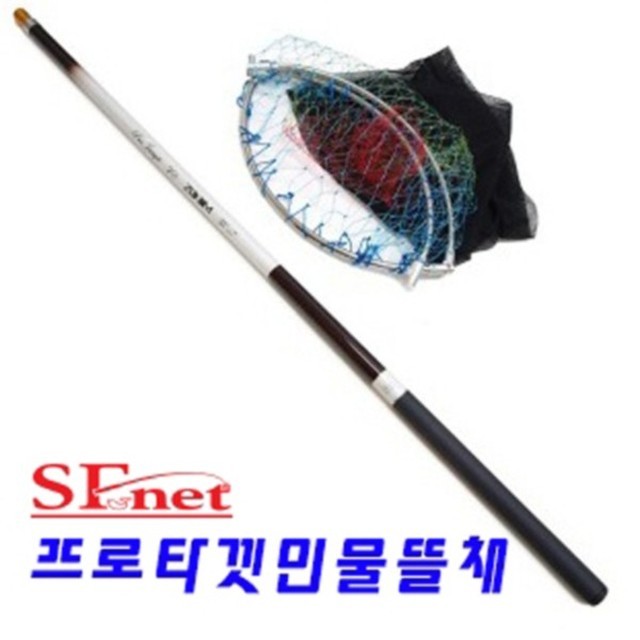 프로민물 이미지