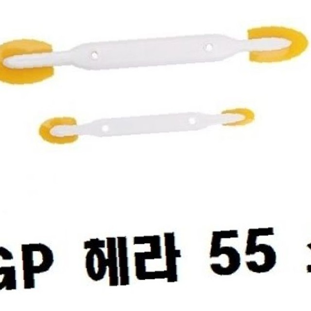 해라 이미지