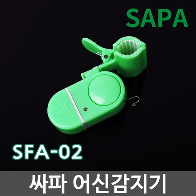어신 이미지