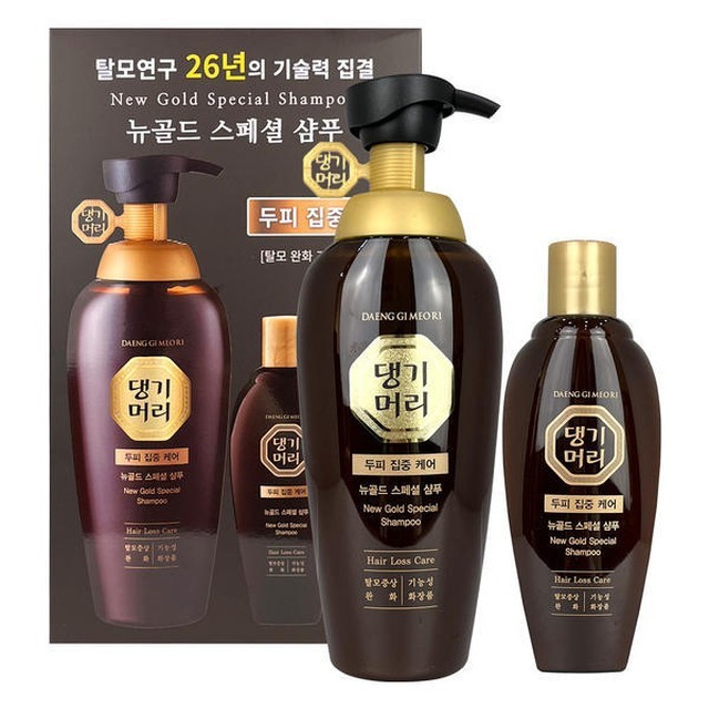 댕기머리 이미지