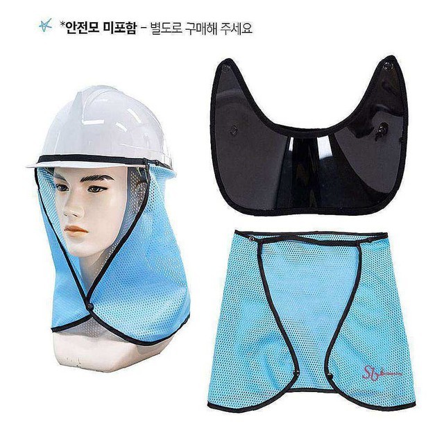 그늘 이미지
