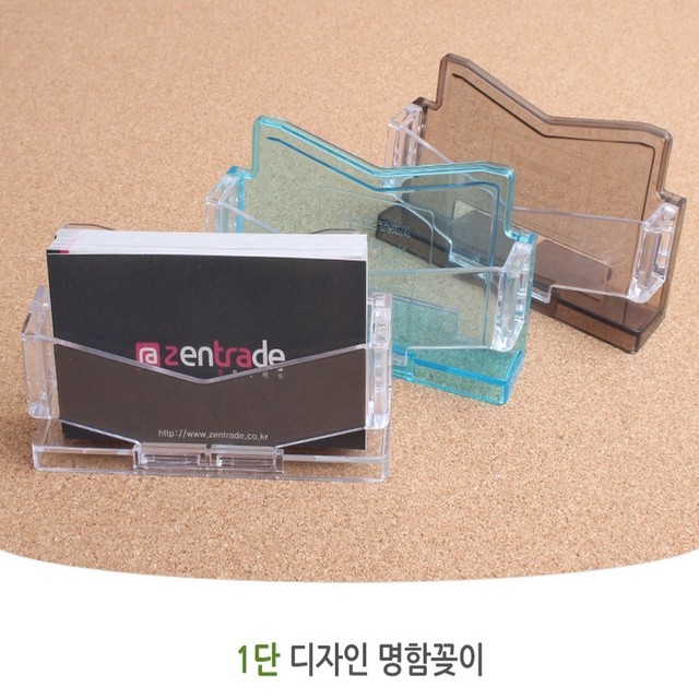 디자인통 이미지