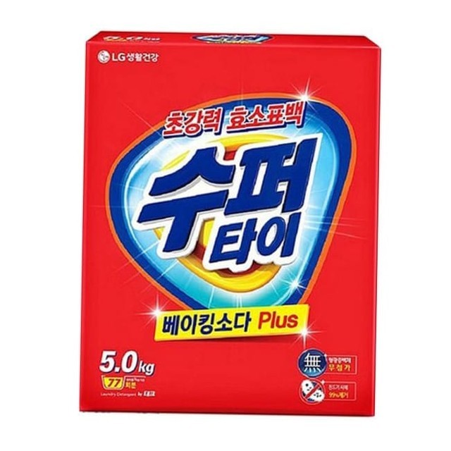 수퍼 이미지