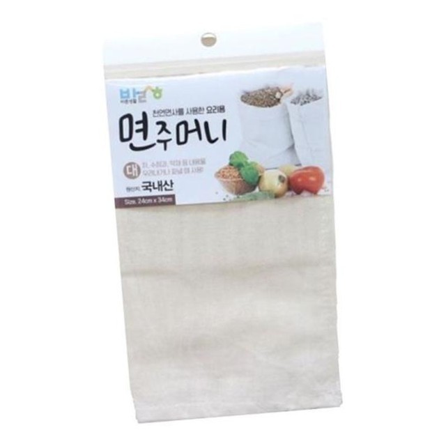 바른면 이미지