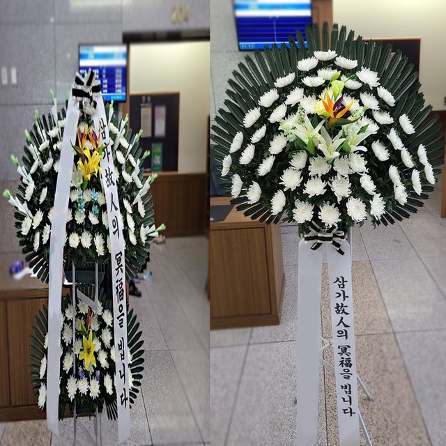 장례식장 이미지