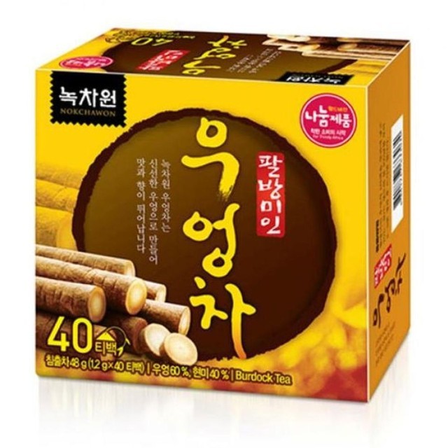 팔방미인 이미지