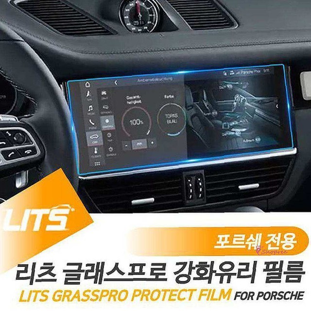 네비가 이미지