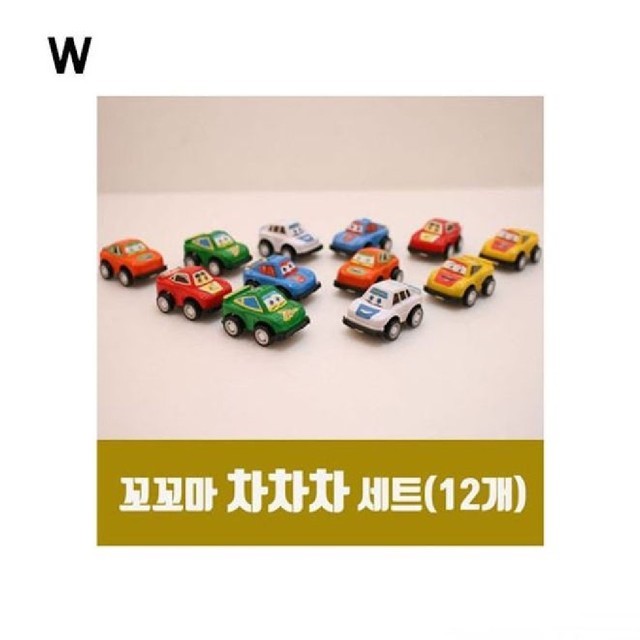 차차차 이미지