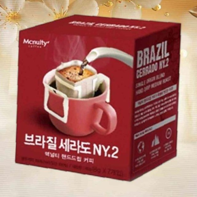 드립박스 이미지