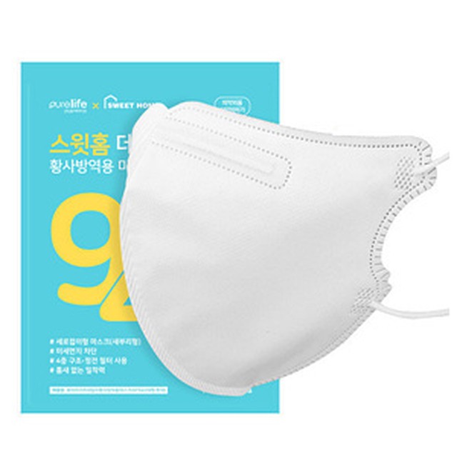 퓨어라이프 이미지