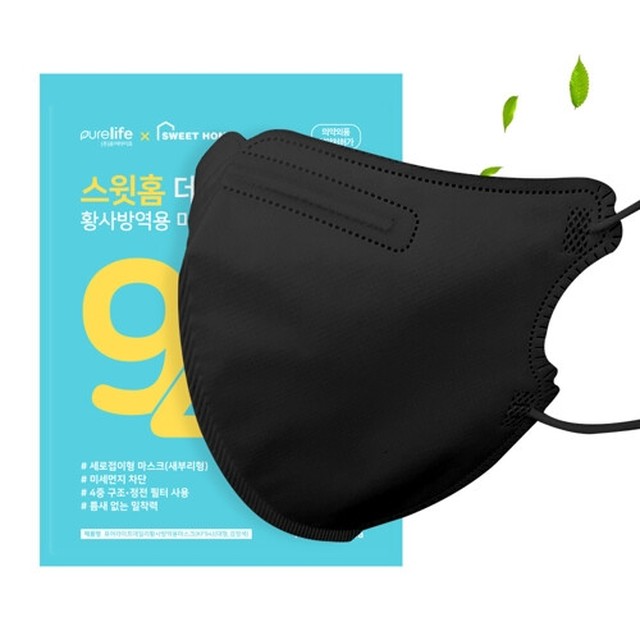 퓨어라이프 이미지