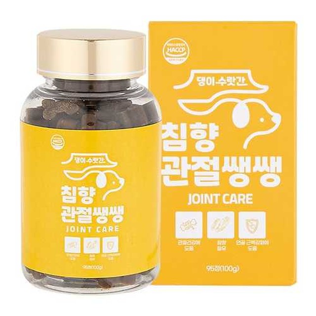 수랏간 이미지