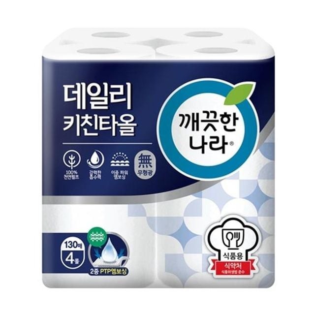 깨끗한나라 이미지