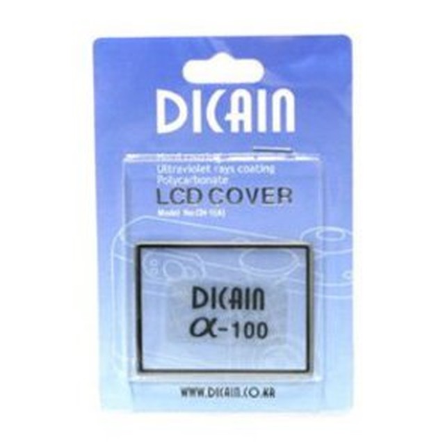 DicaIN 이미지