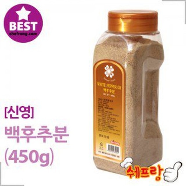 신영글로벌 이미지