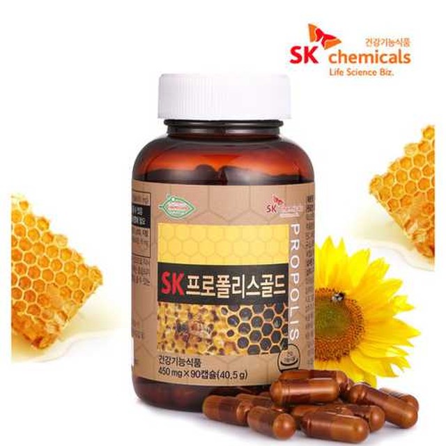 로얄케미칼 이미지
