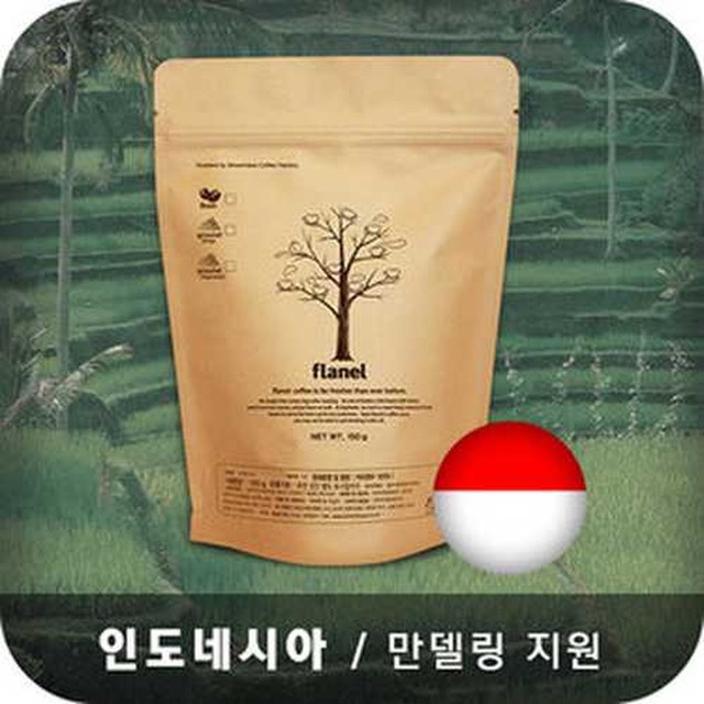 프라넬 이미지