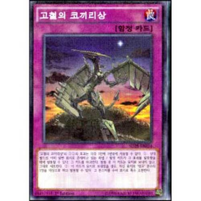 대원미디어 이미지