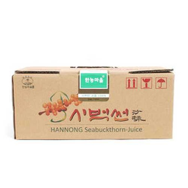 유진글로벌 이미지