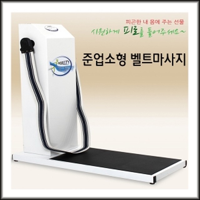 MS피플 이미지
