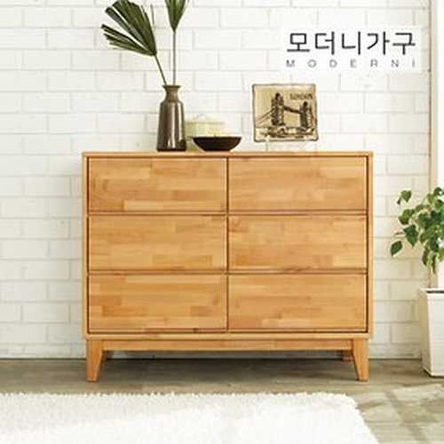 모더니 이미지