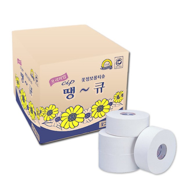 점보 이미지