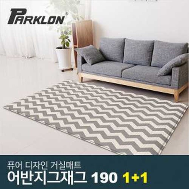 더스트앤드 이미지